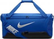 Сумка Nike Brasilia 9.5 DH7710-480 60 л синій