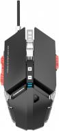 Мышь GameMax GX9 (6931858790369)