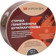 Лента герметизирующая бутилкаучуковая Krokva 3 м x 50 мм (графит)