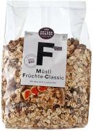 Мюслі Antersdorfer Die Bio-Muhle мультизлакові з фруктами та насінням, органічні 1000 г