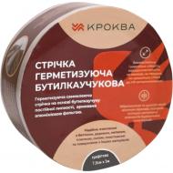 Лента герметизирующая бутилкаучуковая Krokva 3 м x 75 мм (графит)