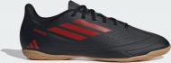 Футзальная обувь Adidas DEPORTIVO III IN IF1404 р.45 черный