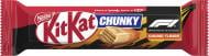 Батончик Kitkat покрытый глазурью со вкусом карамели и молочным шоколадом Chunky 40 г