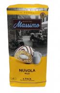 Maestro Massimo Тістечко Nuvola Milky 300г