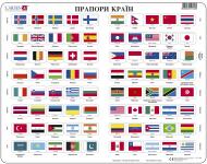 Пазл Larsen Прапори країн світу (українською мовою) максі-серія L2-UA