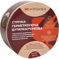 Лента герметизирующая бутилкаучуковая Krokva 3 м x 50 мм (коричневый)