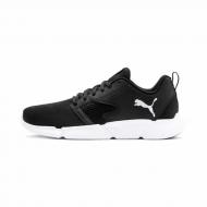 Кроссовки мужские Puma INTERFLEX MODERN 19280501 р.41 черные