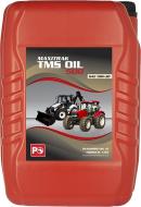 Мастило трансмісійне Petrol Ofisi MAXITRAK TMS OIL 500 80W 20 л (11120-61YG)