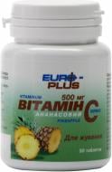 Витаминно-минеральный комплекс Euro-Plus Vitamin C 50 шт./уп. 100 г ананасовый