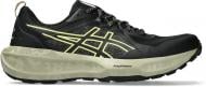 Кросівки чоловічі демісезонні Asics GEL-SONOMA 8 1011B979-002 р.42,5 чорні