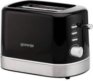 ВИТРИНА! Тостер Gorenje T800DB