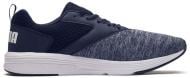 Кроссовки мужские Puma NRGY Comet 19055612 р.40 синие