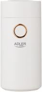 Кофемолка Adler AD-4446WG Кофемолка Adler AD-4446WG