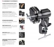 Тиски Modeco 65/40 мм MN-35-217