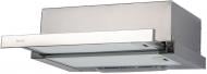 Вытяжка Perfelli TL 610 I