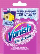 Пятновыводитель Vanish порошкообразный Oxi Action 30 г