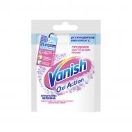 Відбілювач кисневмісний Vanish Oxi Action 30 г