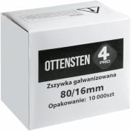 Скоби для пневмостеплера Ottensten 4PRO 16 мм тип 80 10000 шт.