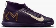 Сороконожки Nike Superfly 10 Club Km HJ6933-500 р.33,5 фиолетовый