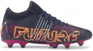 Бутсы Puma FUTURE Z 4.2 FG/AG 10649202 р.42 синий