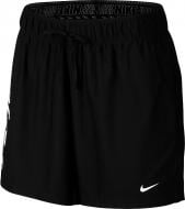 Шорти Nike W NK DRY SHORT ATTK GRX SP19 AO9877-010 р. XS чорний