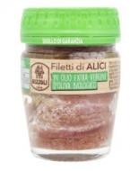 Консерва RIZZOLI Анчоусы в органическом оливковом масле 58 г