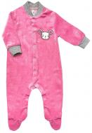 Комбінезон дитячий Smil р.68 рожевий 122070
