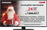 Телевизор Samsung QE43QN90DAUXUA