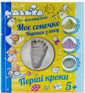 Беби арт Идейка Мое солнышко Первые шаги 96244