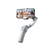 Трипод Xo SS17