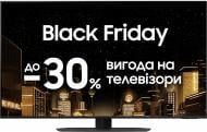 Телевизор Samsung QE50QN90DAUXUA