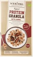 Гранола Verival з фініками та мигдалем органічна 325 г