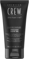 Гель для гоління AMERICAN CREW Precision Shave 150 мл Гель для гоління AMERICAN CREW Precision Shave 150 мл