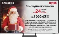 Телевизор Samsung UE55DU8500UXUA