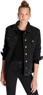 Куртка женская демисезонная Mavi KARLA Smoke Comfort 110154-29635 р.M