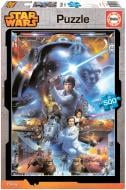 Пазл Educa Зоряні війни EDU-16167