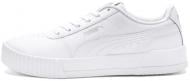 Кроссовки мужские Puma CA PRO RE:STYLE 38335201 р.43 белые