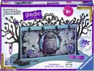 3D-пазл Ravensburger Girly Girl: подставка для украшений Животные RSV-120796