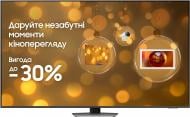 Телевизор Samsung QE55QN85DBUXUA (Neo QLED)