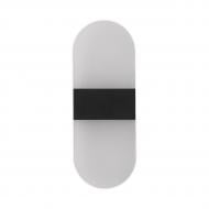 ВИТРИНА! Светильник настенный Hopfen DELICAT-OV BK 4 Вт черный