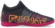 Футзальне взуття Puma FUTURE Z 4.2 IT 10649702 р.43 синій