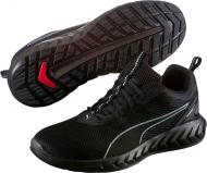 Кроссовки мужские Puma IGNITE Ultimate 2 18942903 р.41 черные