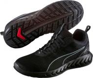 Кроссовки мужские Puma IGNITE Ultimate 2 18942903 р.44 черные