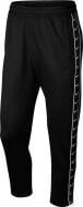 Брюки Nike M NSW HBR PANT PK STMT AR3142-010 р. XL черный Брюки Nike M NSW HBR PANT PK STMT AR3142-010 р. XL черный