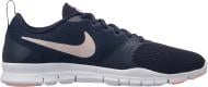 Кроссовки Nike WMNS FLEX ESSENTIAL TR 924344-402 р.38