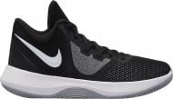 Кроссовки Nike AIR PRECISION II AA7069-001 р.41