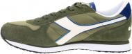 Кроссовки Diadora 101.170823C7102 р.9 оливковый