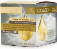 Крем для кожи вокруг глаз Dead Sea Collection с коллагеном и минералами Мертвого моря 30 мл Крем для кожи вокруг глаз Dead Sea Collection с коллагеном и минералами Мертвого моря 30 мл