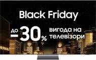 Телевизор Samsung QE65QN900DUXUA