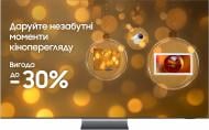 Телевізор Samsung QE65QN900DUXUA (Neo QLED)
